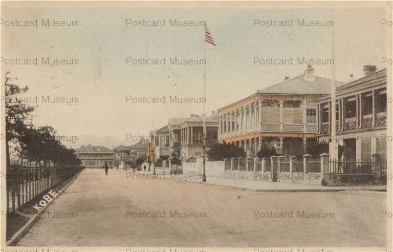 k050k-Kobe 居留地　神戸